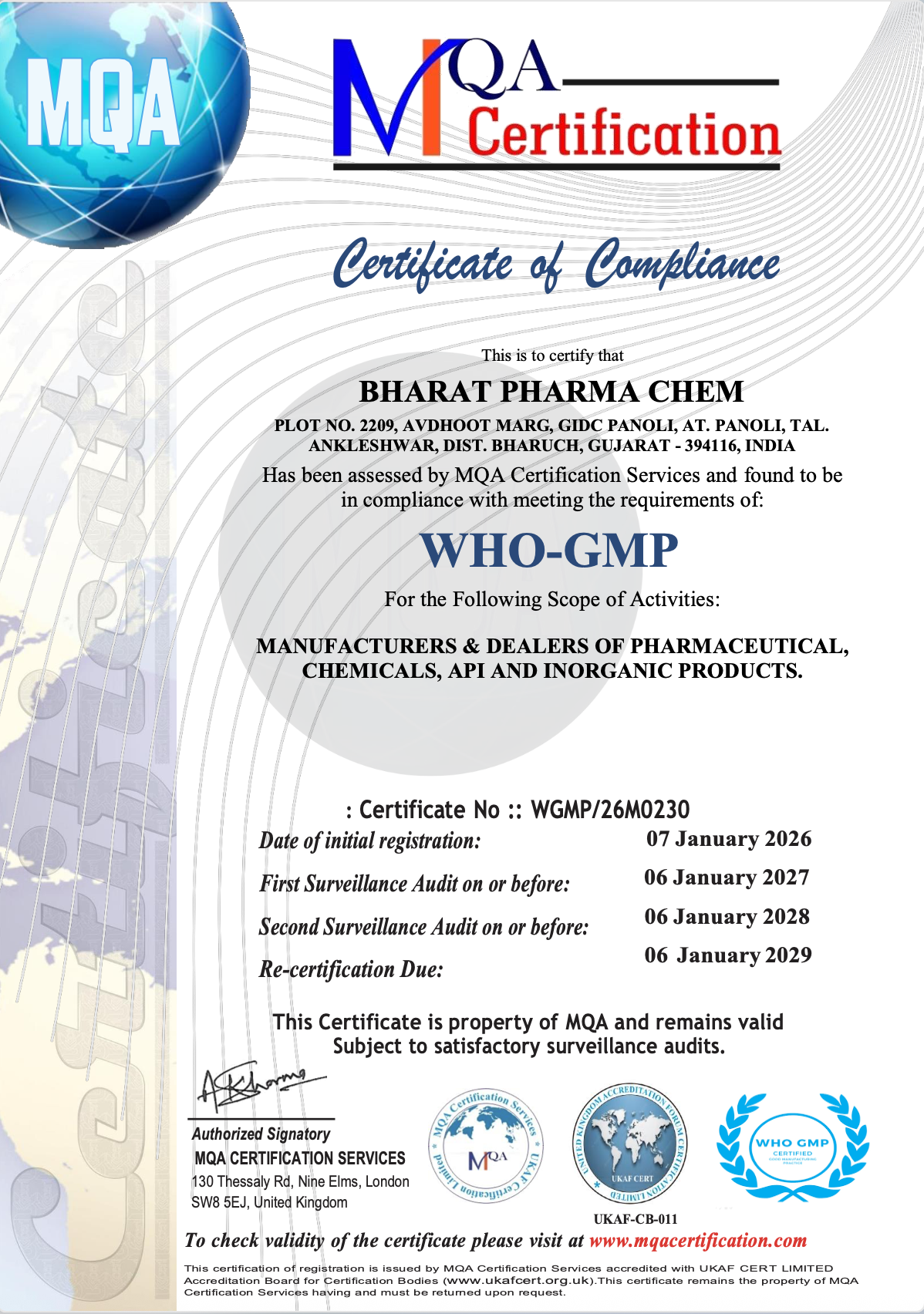 WHO GMP Certificate